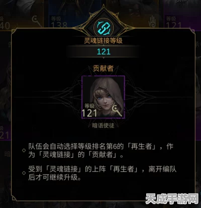 地下城堡3，角色重生指南——深度解析人物分解技巧与奖励机制