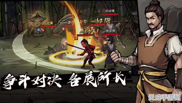 烟雨江湖，揭秘百胜诀绝学获取秘籍，武林争霸再添助力！
