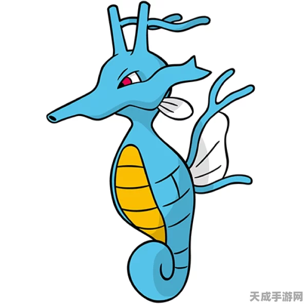 墨海马华丽蜕变，宝可梦大探险中刺龙王进化全攻略