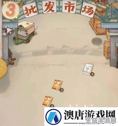 时光杂货店特产贸易攻略，解锁财富与回忆的双重之旅