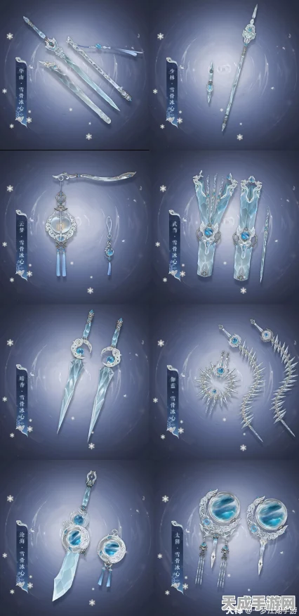古剑奇谭手游深度揭秘，灵剑簪获取攻略与最新赛事动态