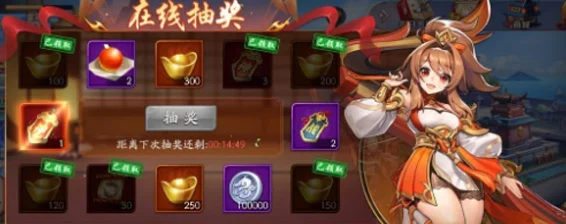 解锁荣耀之路，放开那三国3第二章完美通关全攻略