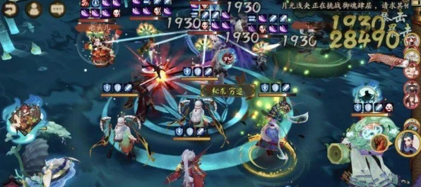 阴阳师LS鬼王飙车大赛全攻略，解锁神秘之旅的终极秘籍