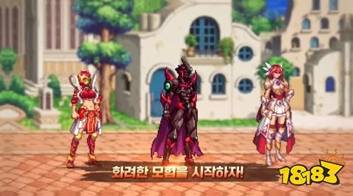 DNF手游韩服天空套合成攻略，解锁顶级装扮的秘籍