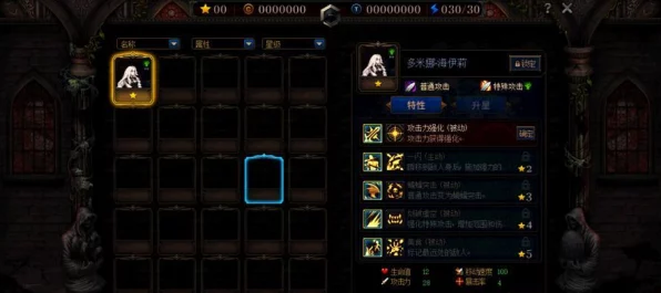 DNF深度攻略，精通资源管理，策略致胜的终极秘籍