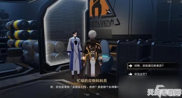 崩坏·星穹铁道深度探索，阿德勒怪谈研究报告全收集攻略大揭秘