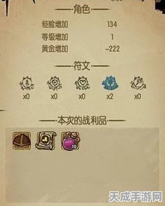 贪婪洞窟惊现重大漏洞，逃脱卷轴无限刷取秘籍大公开