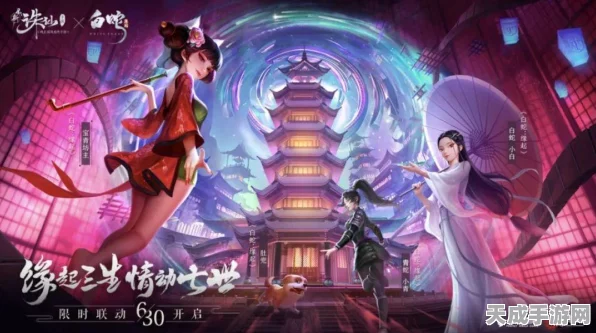 复苏的魔女，新手必看！初始UR角色精选指南及深度解析