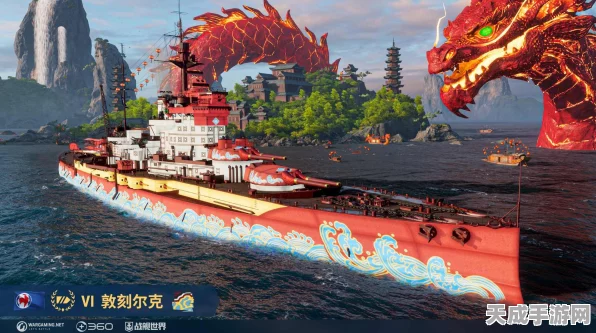 战舰世界愚人节狂欢，皮纳塔狩猎战开启，赢取炫酷新皮肤！
