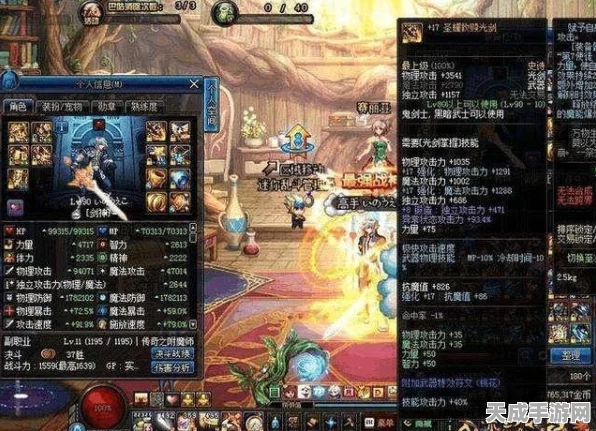 DNF玩家必看，冰柱VS支点终极对决，毕业武器选择全攻略！