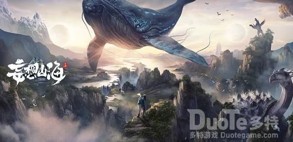 妄想山海深度揭秘，绛云露获取攻略与实用指南
