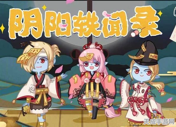 匣中少女惊艳登场，决战!平安京全新式神技能全解析