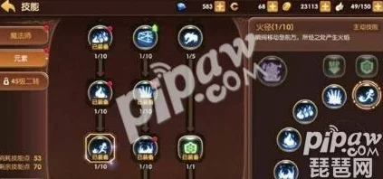 龙之谷手游，牧师连招秘籍大公开，竞技场制胜法宝！