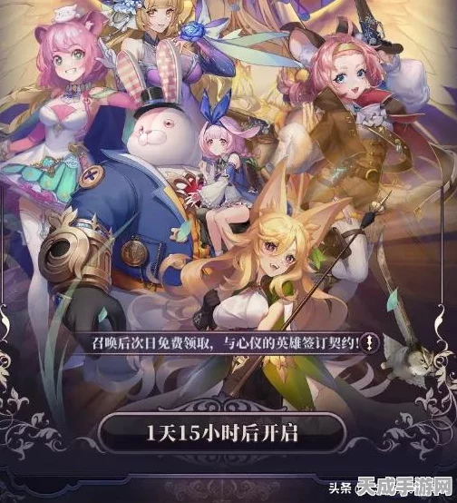 绯石之心新手必看，顶尖角色选择策略，助你快速上手！