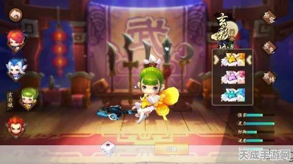 梦幻西游无双版，官府战场制胜秘籍，揭秘顶级助战伙伴搭配