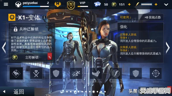 使命召唤手游未成年玩家时长限制详解，游戏乐趣与健康成长并重