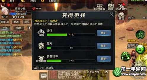 武极天下手游，揭秘高效刷取功勋的绝密攻略