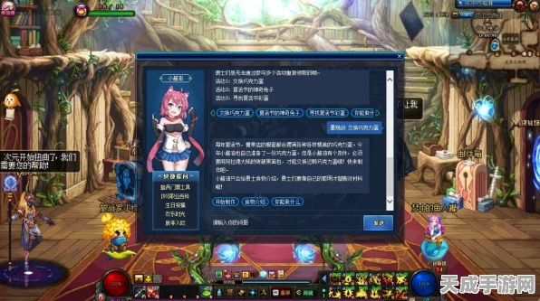 阿拉德之怒大枪PK制胜秘籍，连招绝技与资源优化实战解析