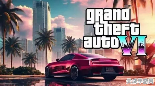 GTA 6即将震撼登场，T2高管透露或同时运营两代在线版本