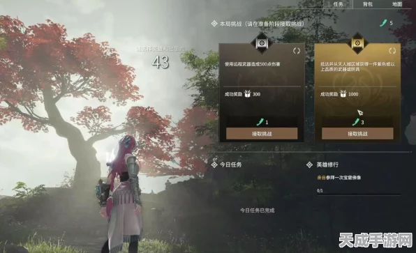 永劫无间胡修行任务全攻略，解锁高效玩法，速通修行之旅