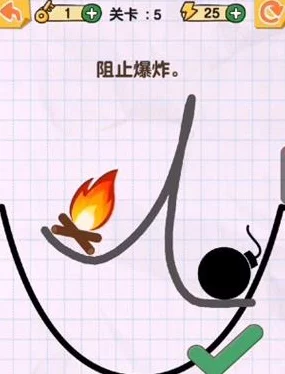 画线火柴人第86关攻略，巧妙划线，智取胜利秘籍大公开！