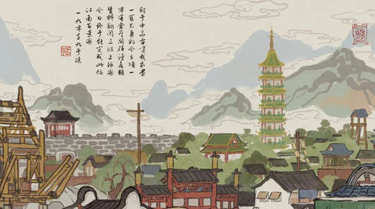 江南百景图中元盛宴，限定建筑大赛揭幕，独特风情建筑等你鉴赏！