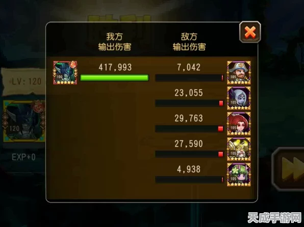 刀塔传奇挑战模式突破！42级三星阵容揭秘，神灵武士领衔斧王女王齐上阵