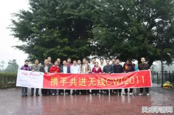 超级兔子人双人手机版，动作冒险新体验，双人协作挑战极限