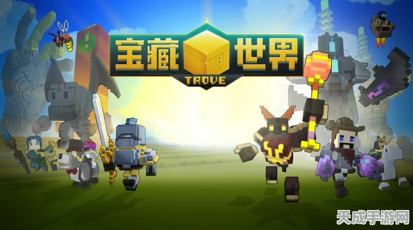宝藏世界奇遇，揭秘龙蛋探险大赛的奇幻之旅