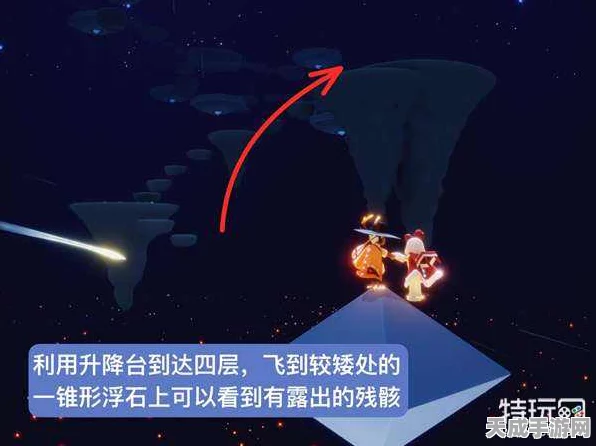 光遇禁阁白色斗篷先祖全攻略，揭秘隐藏路线与高效寻找技巧