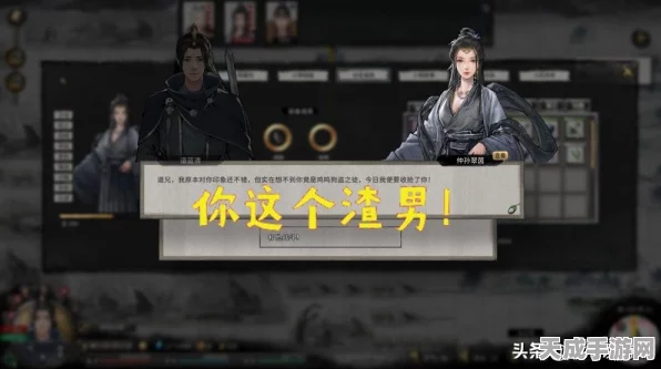 鬼谷八荒剑修筑基逆天改命全攻略，解锁最强剑道之路