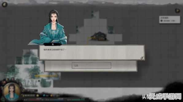鬼谷八荒剑修筑基逆天改命全攻略，解锁最强剑道之路