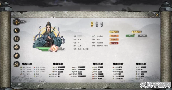 鬼谷八荒剑修筑基逆天改命全攻略，解锁最强剑道之路