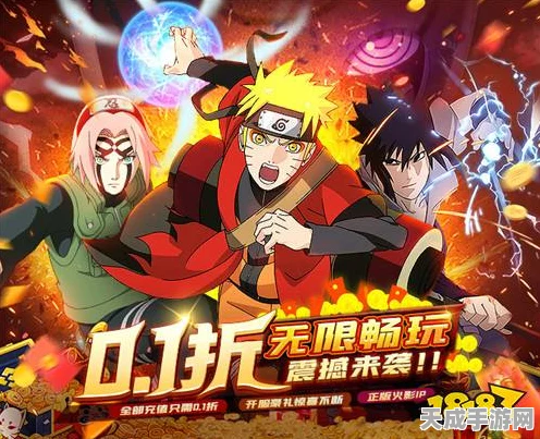 火影忍者手游耐力挑战赛，挑战极限，解锁忍者新境界