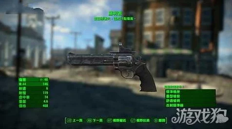 辐射4终极攻略，解锁解放者手枪的高效秘籍大公开
