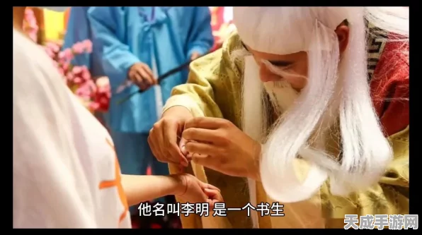 阴阳师手游深度攻略，揭秘孟婆汤结界卡高效刷取地点