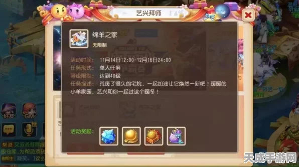 我的世界高手进阶，青色羊毛合成秘籍大公开，打造梦幻家园必备！