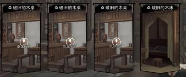 鸣沙客栈南枝剧情深度解锁秘籍，揭秘隐藏触发条件与剧情走向