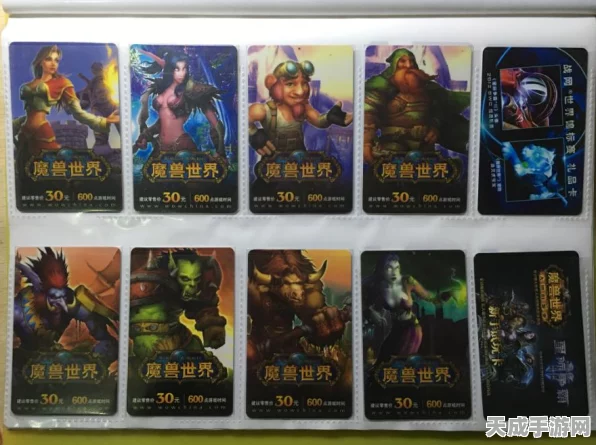 梦幻西游点卡消耗揭秘，一小时究竟需要多少点？
