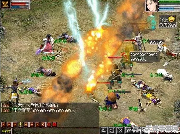梦幻西游点卡消耗揭秘，一小时究竟需要多少点？