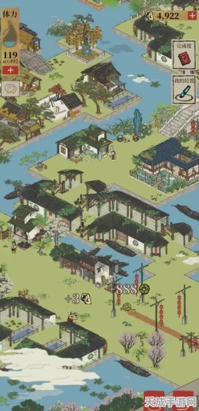 绍兴府探秘，江南百景图诸暨探险全攻略解锁