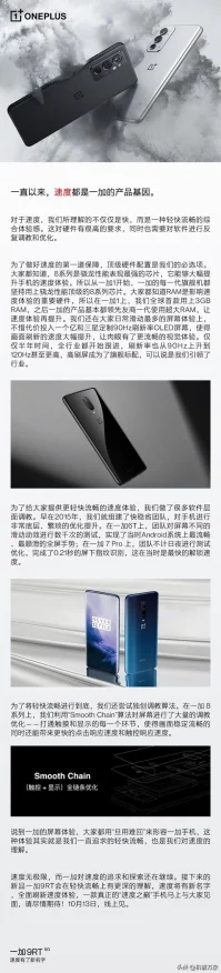 绝区零降噪测试资格预约全攻略，独家揭秘预约通道与测试细节