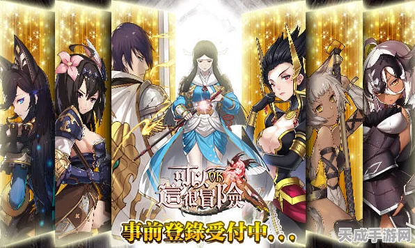 热门RPG冒险新体验，幻化见闻录手机版震撼来袭！