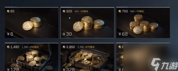 三角洲行动深度攻略，揭秘曼德尔砖高效兑换三角券技巧