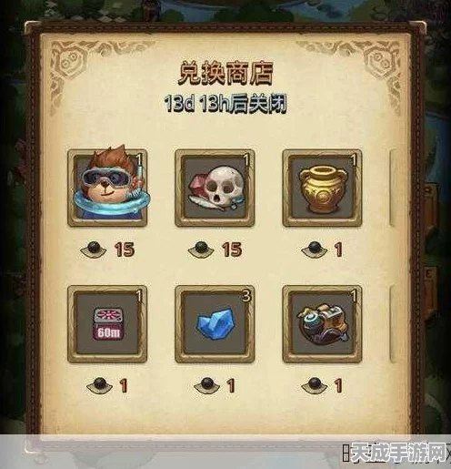 迷宫探险新手指南，不思议迷宫前期策略揭秘，搭配决定胜负！