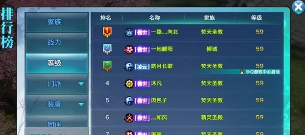 剑侠情缘手游深度攻略，武当玉佩洗练秘籍，属性优选与战力飙升之道