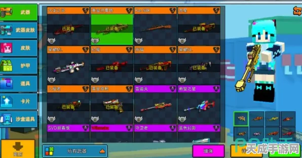 像素射击新宠！治疗公主2Steam平台限时免费领取，射击与治愈并存