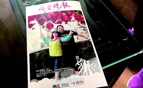 手游情缘，浪漫告白赛，爱意绽放游戏世界
