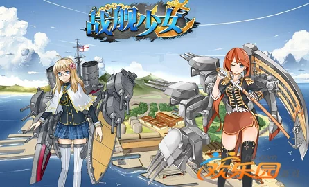 战舰少女6-1关卡无伤捞鱼秘籍，深度解析高效捕鱼战术与实战技巧