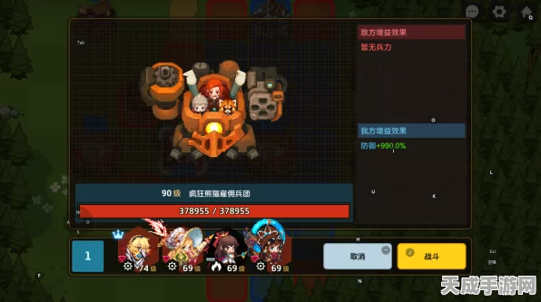 坎公骑冠剑单行道深度通关秘籍，解锁隐藏关卡与高分技巧